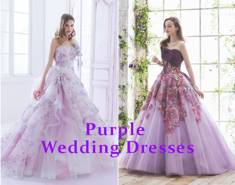 pink and purple dresses for weddings
